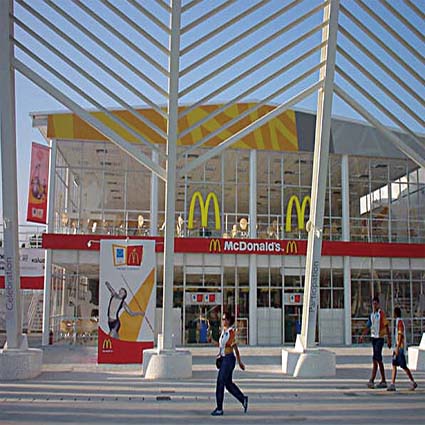 2004年雅典奥运村麦当劳餐